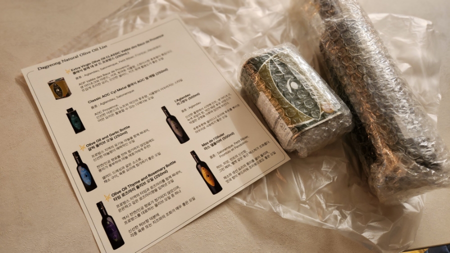 다경상사 이미지