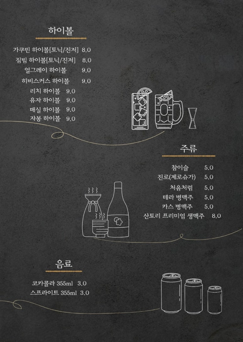 다이조부 이미지