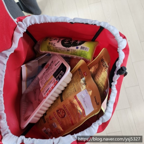 팜식자재마트 이미지