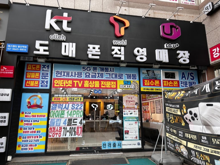 지원에스엠티 이미지