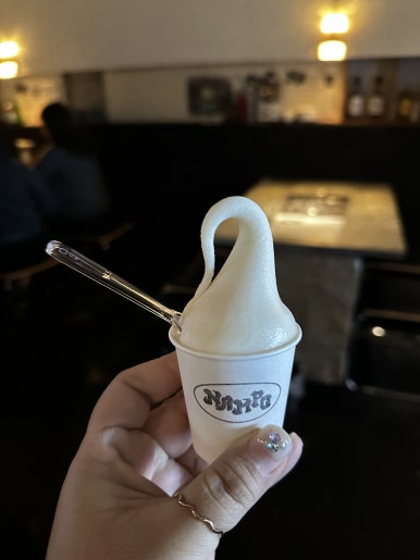 마요네즈경북대점 이미지