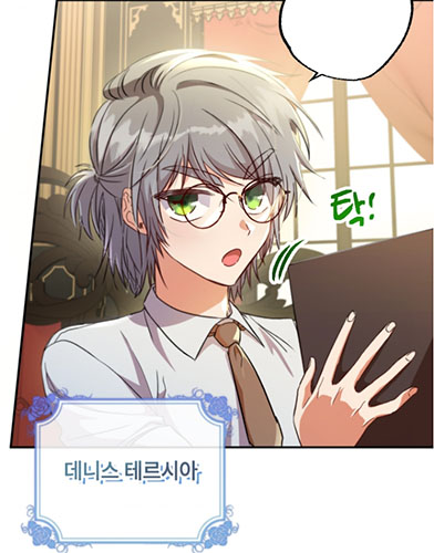 쥬디인가든 이미지
