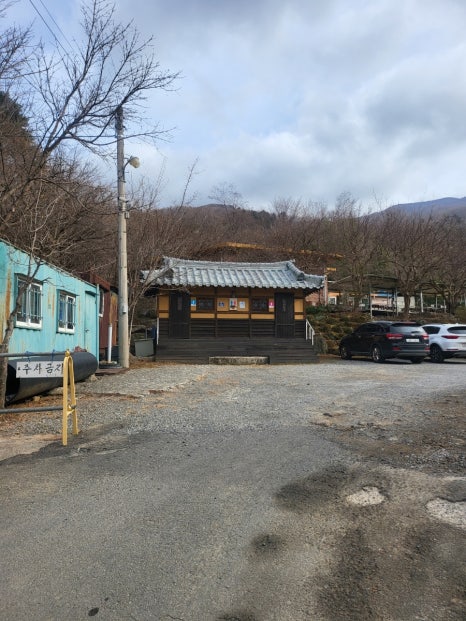 병암민박 이미지