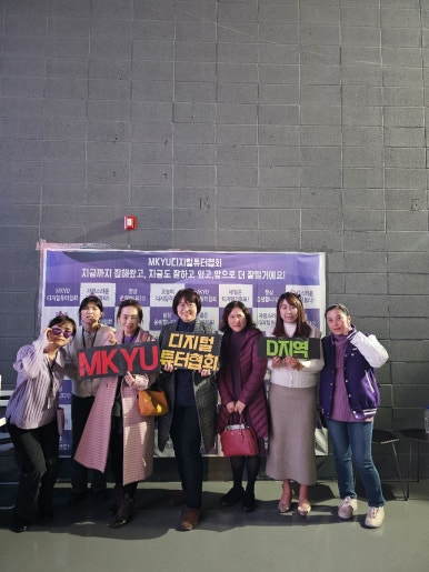 스터디튜터 이미지
