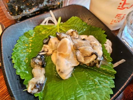 도연회포차 이미지