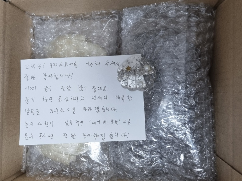 RA;RA헤어 이미지