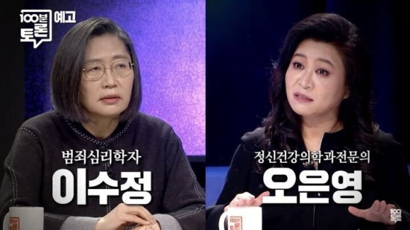 빌리는사람 이미지
