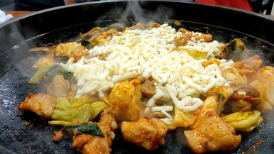 충무로닭갈비 이미지
