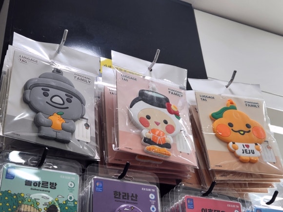 제주샌드여행사 이미지