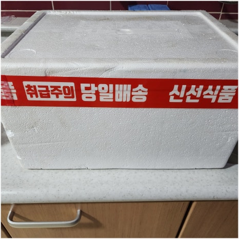 맛사랑 식품 이미지