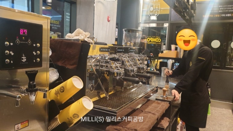 컴포즈커피 화서역브리시엘점 이미지