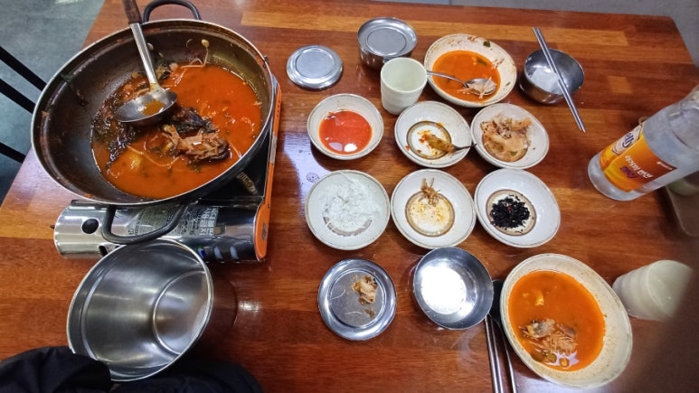 이해림아구찜 이미지