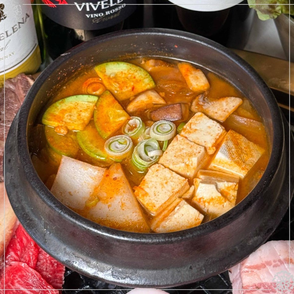 당진두부 이미지