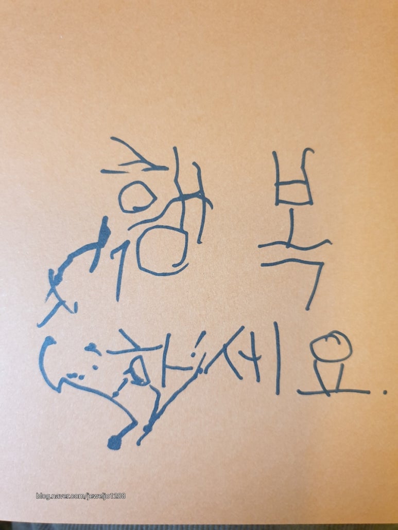 셀러바오 이미지
