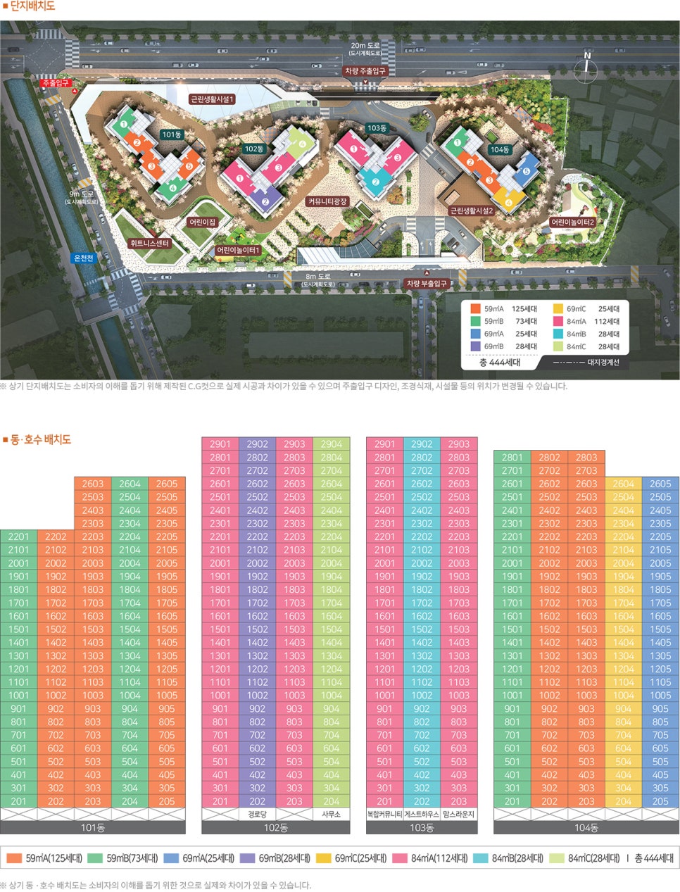 삼일월 이미지