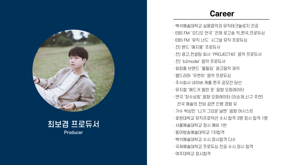 성수아베크뮤직아카데미학원 이미지