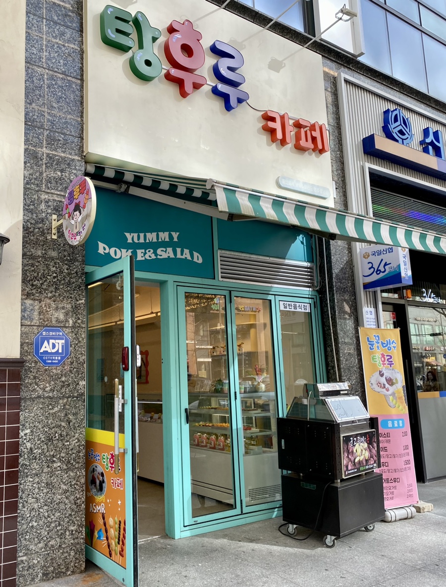 가경BYC 이미지