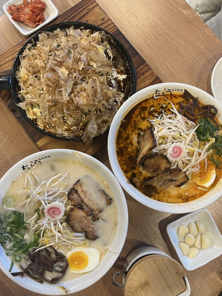 쵸우라멘 이미지