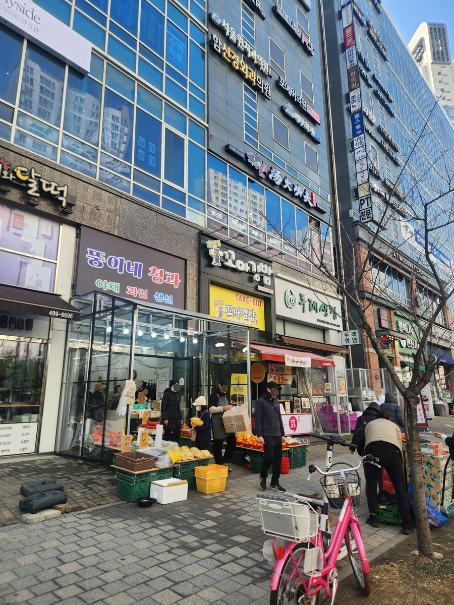 착한야채.과일 이미지