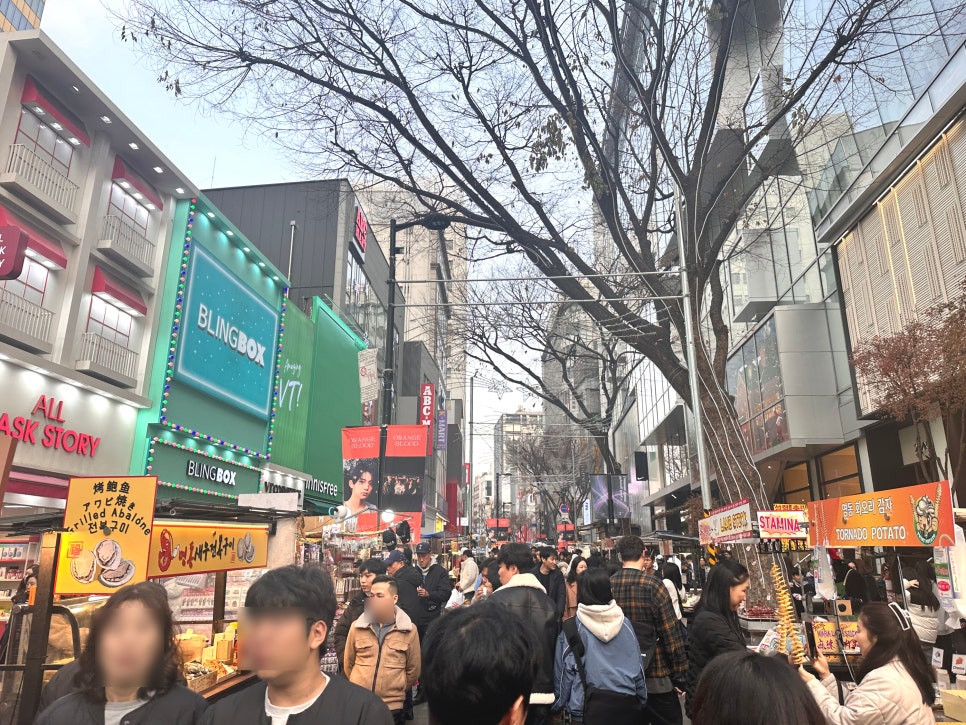 명동탕후루 이미지