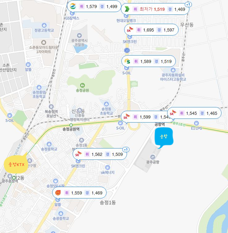 이칠주유소 이미지