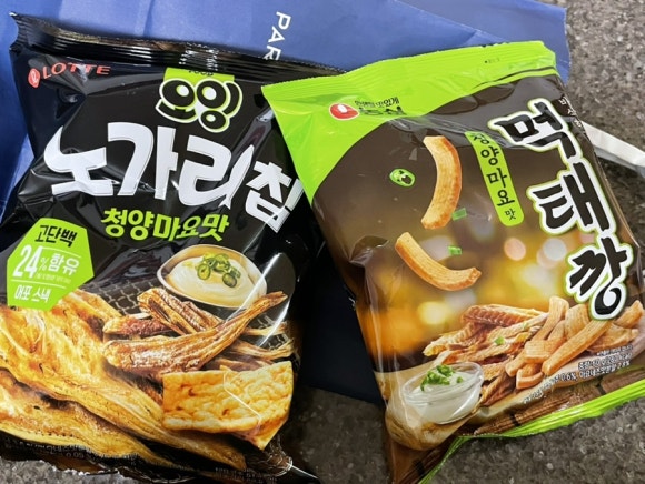 계술가 이미지