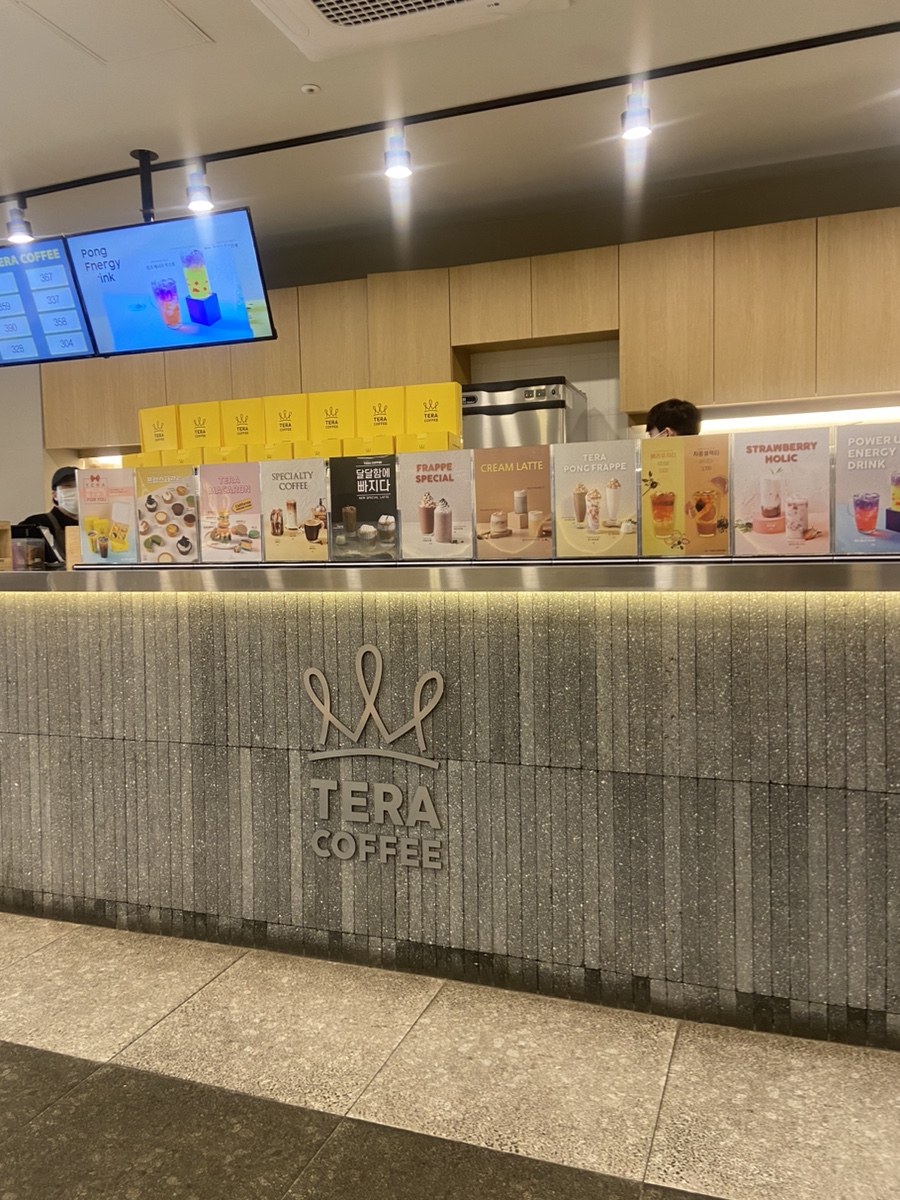 테라커피 신중동점 이미지