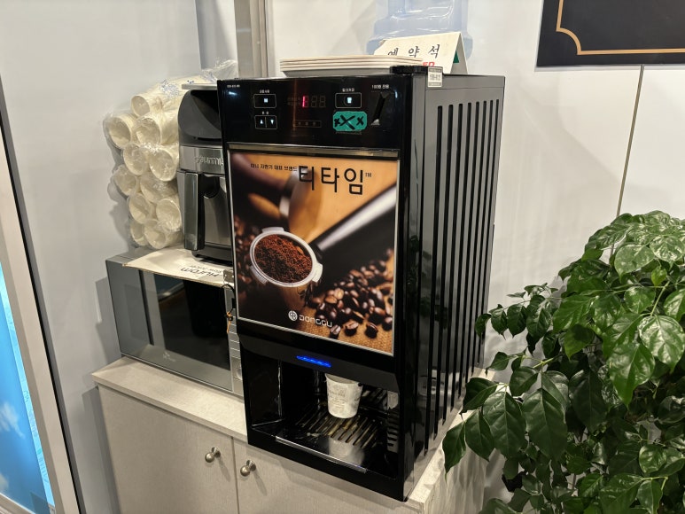 수제정든갈비 이미지