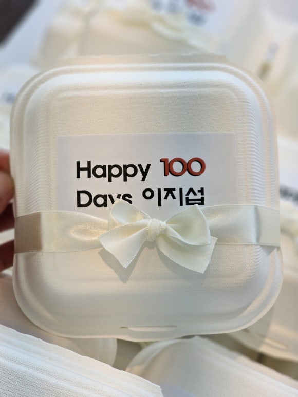 미담떡 이미지