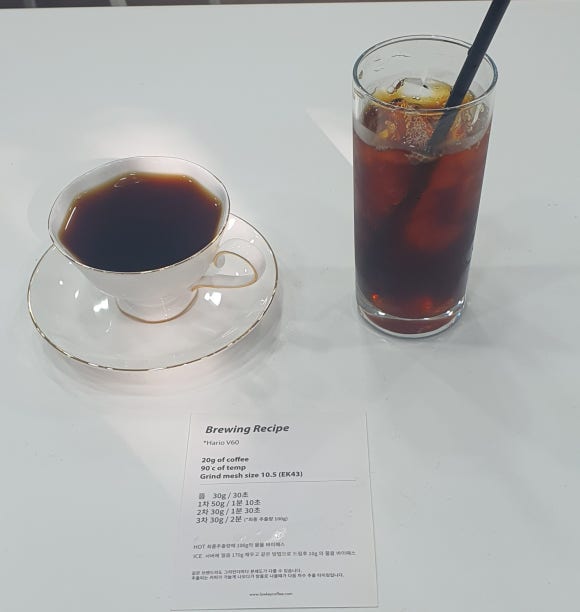상봉서울바리스타학원 이미지