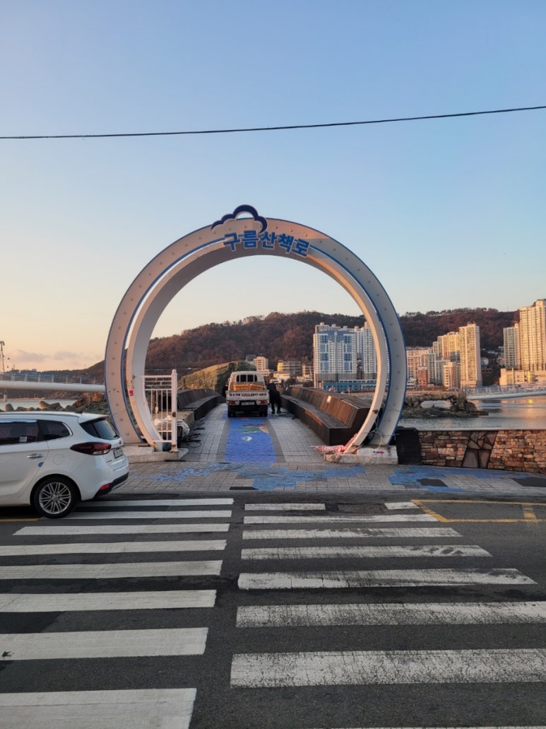 다온산업개발 이미지