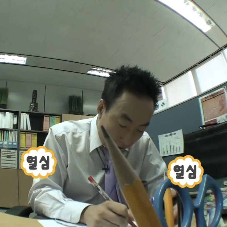 카라마데 이미지