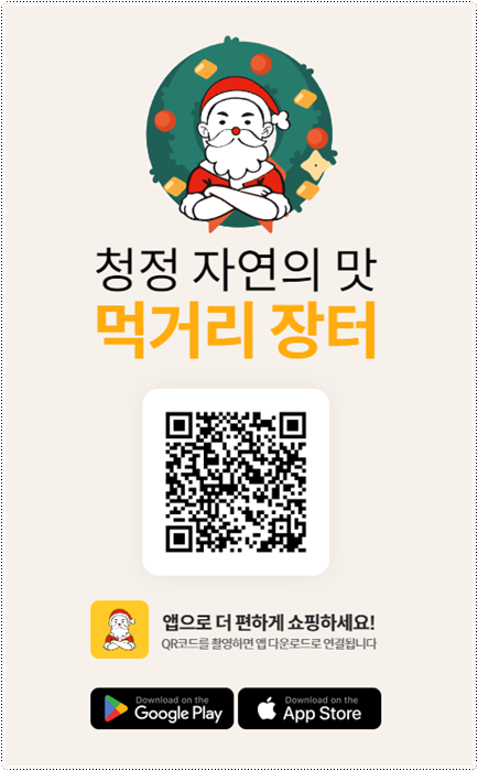 주식회사 디에스플랫폼 이미지