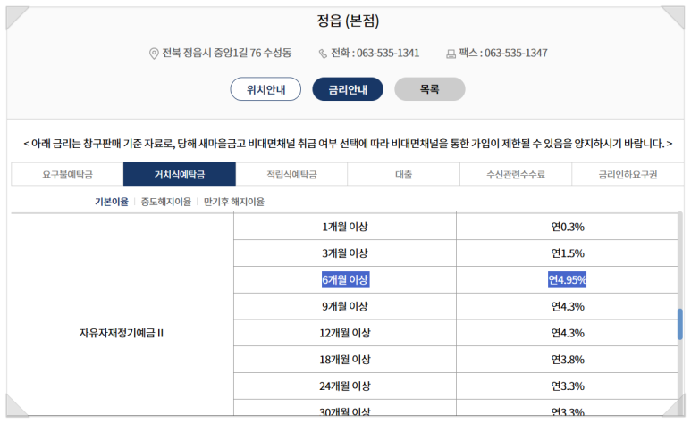 상명자재 이미지