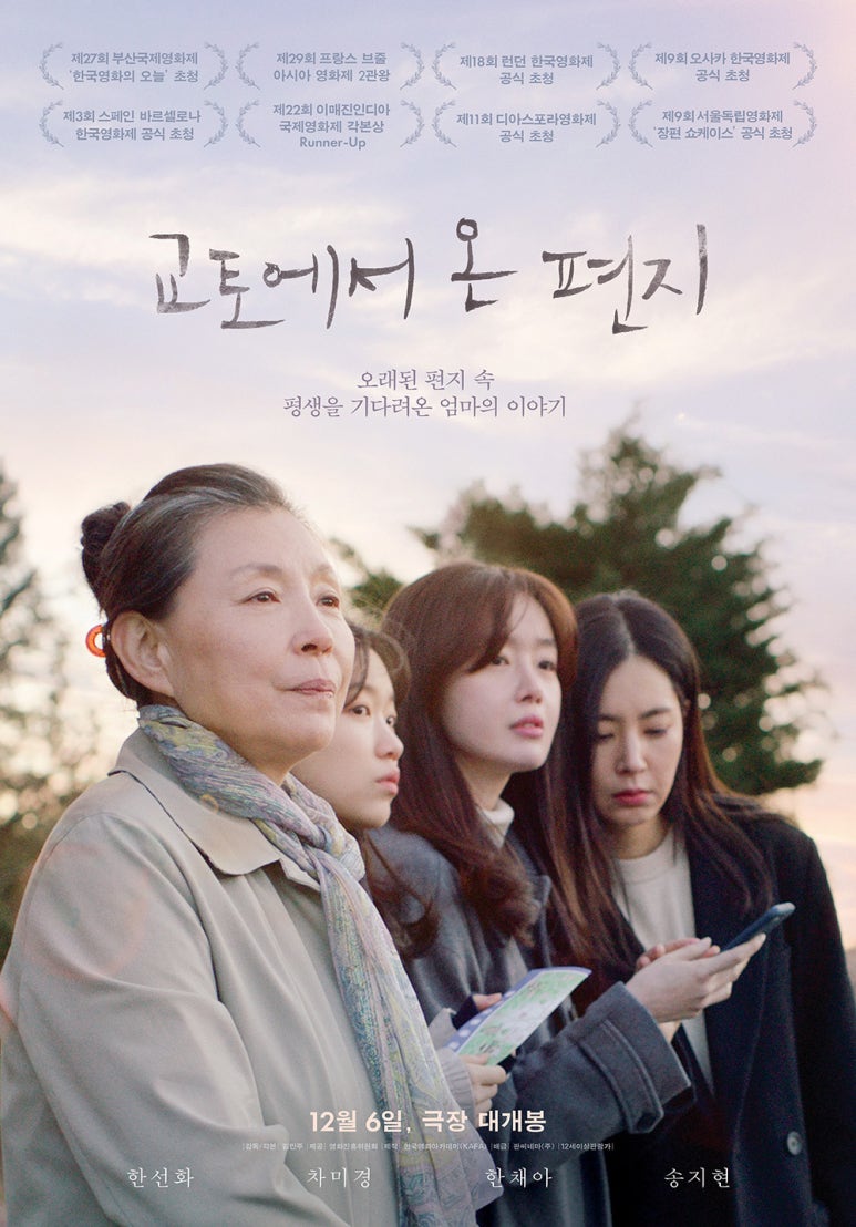 샤넬다방 이미지