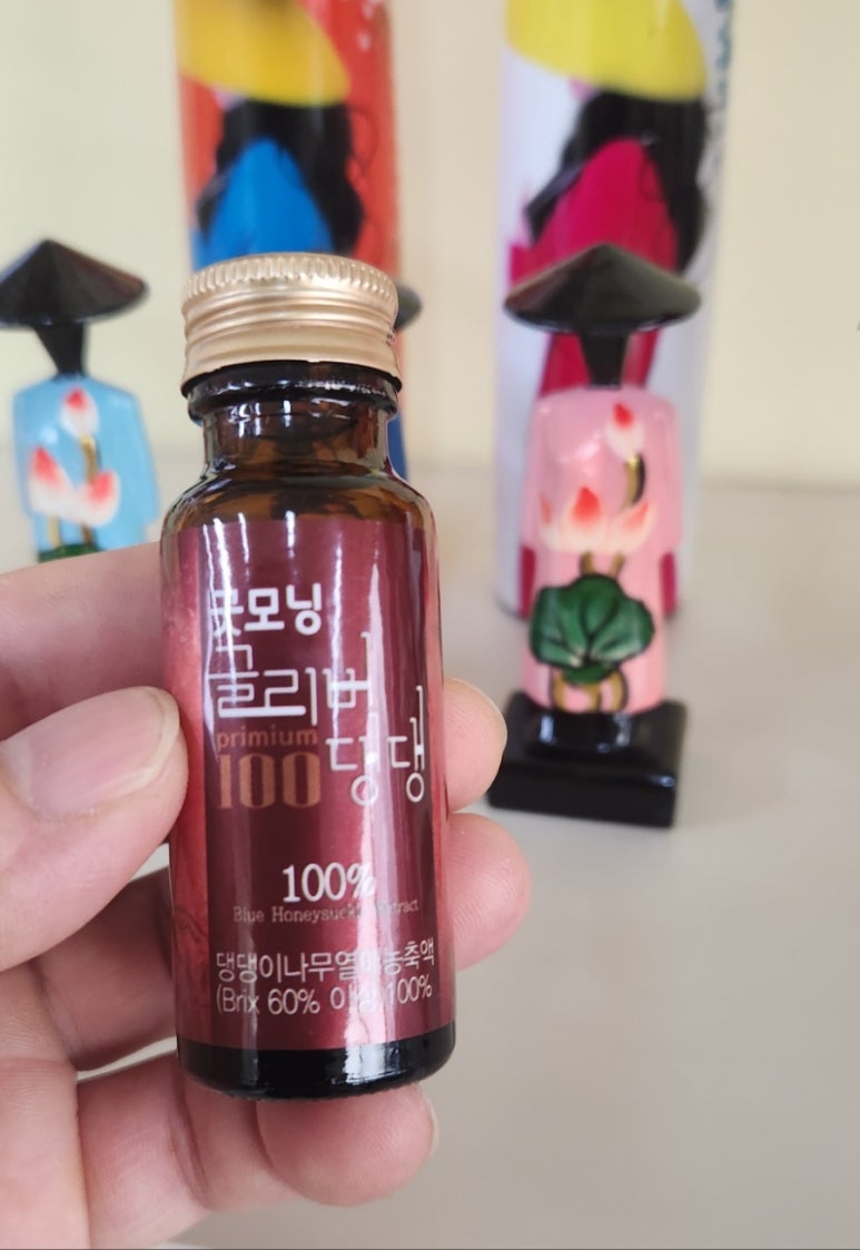 (주)삼양제넥스 이미지