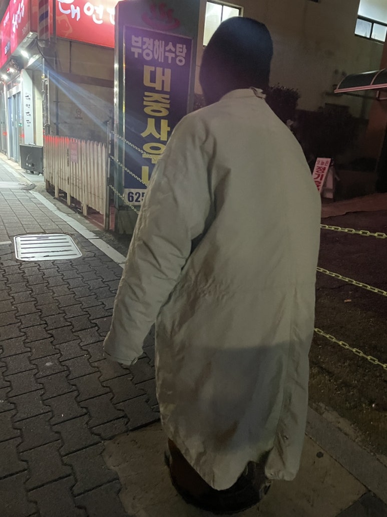 진성케미칼 이미지