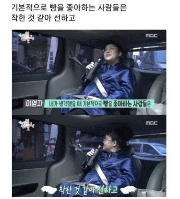 쉽커피 이미지