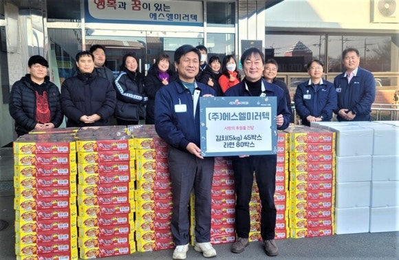 (주)에스엘 이미지