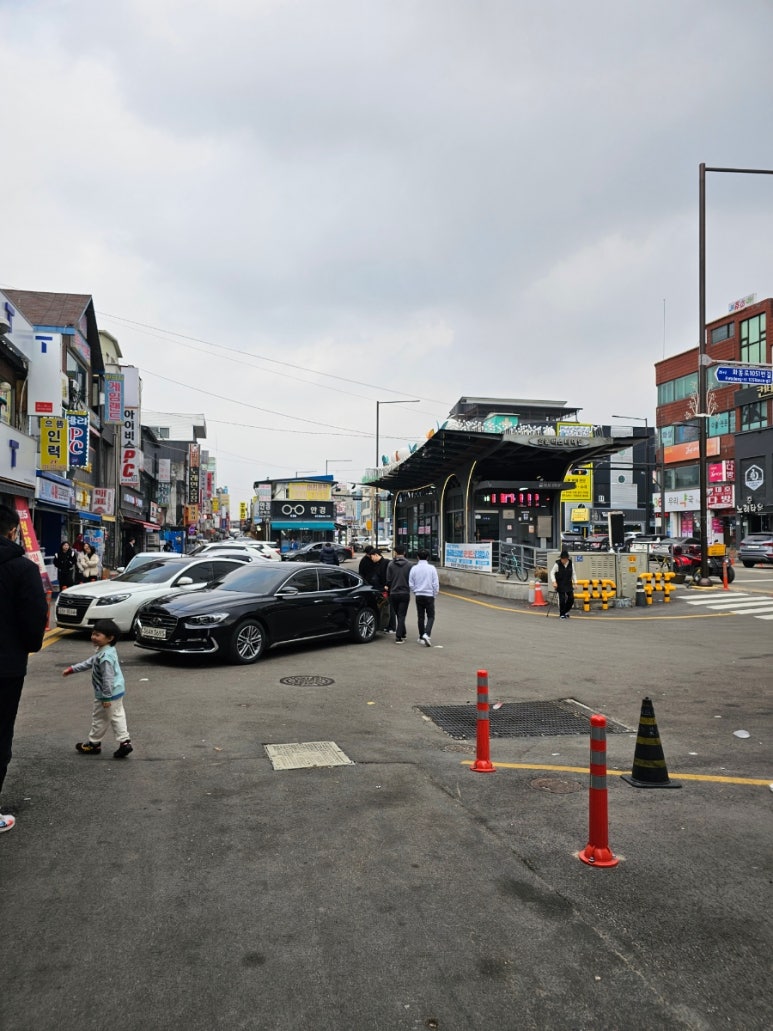 박원명초밥집 이미지