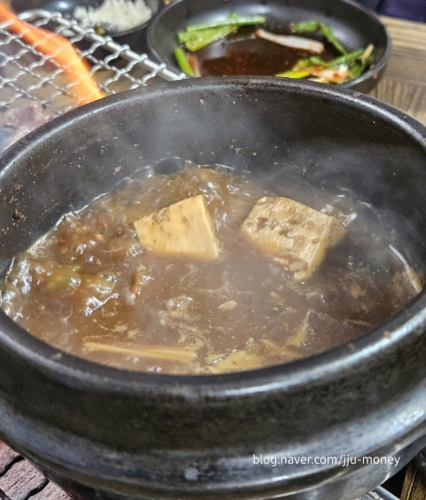 조박사한우숯불구이 이미지