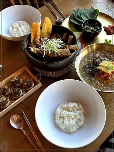 거송식당 이미지