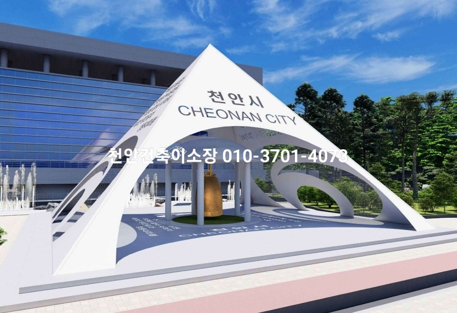 성원인력공사 이미지