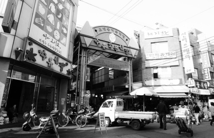 서울지방고용노동청서울북부지청 이미지