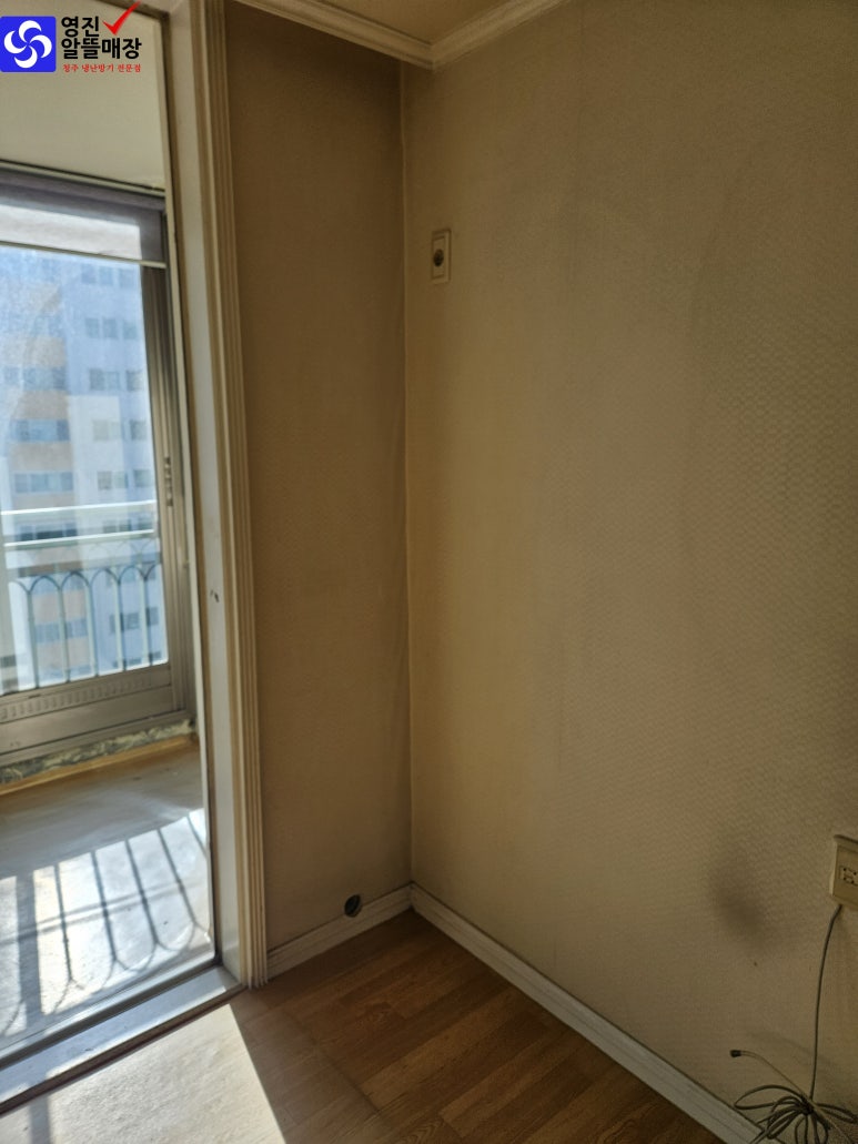 삼일에어컨 이미지