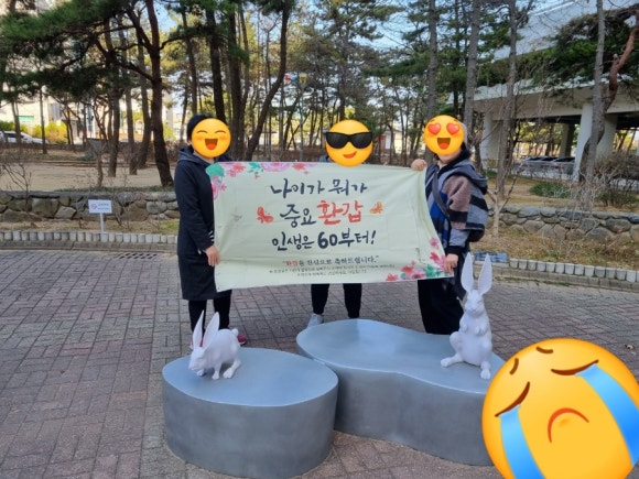 두발노래방 이미지