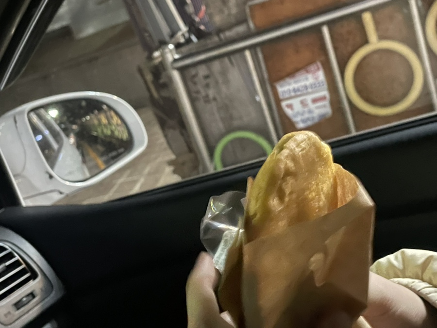 백억비닐 이미지