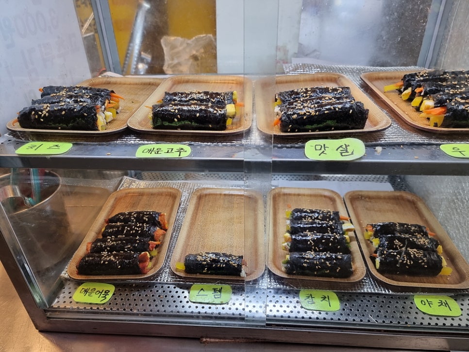 민재네분식곱창 이미지