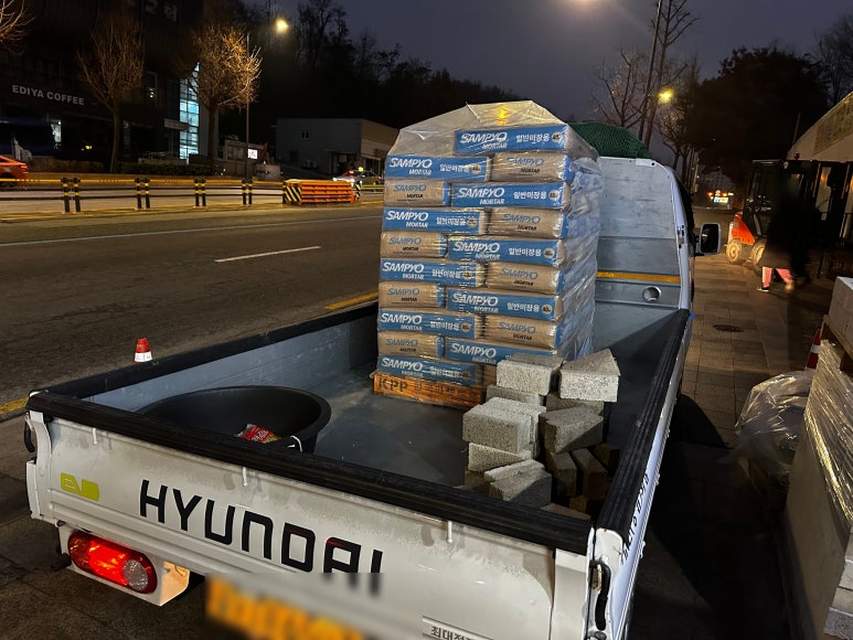 서울연신초등학교 이미지
