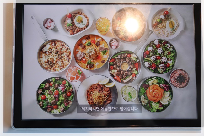 바비레드수원 이미지